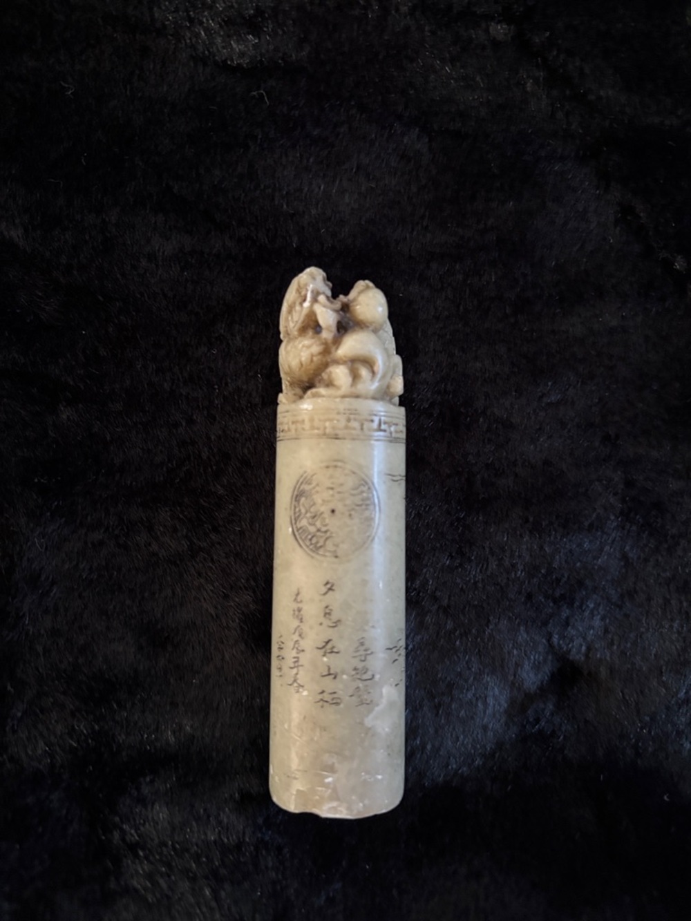 Vintage Carved Stone Seal with Decorative Foo Dog Top